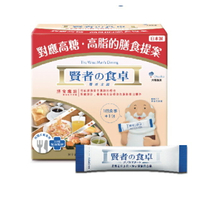 賢者之食桌纖維粉末包30包/盒