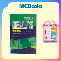 Sách - Ielts Writing Step By Step Dành Cho Người Luyện Thi Ielts