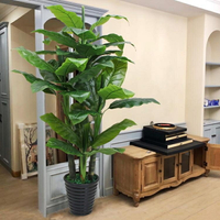 仿真植物假盆栽室內裝飾大型塑料綠植假樹客廳造景芭蕉樹落地假花 【麥田印象】
