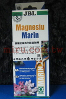 【西高地水族坊】德國進口JBL--MagnesiuMarin 海水鎂添加劑5L