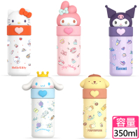 TDL HELLO KITTY凱蒂貓美樂蒂酷洛米不鏽鋼保溫杯水壺保溫瓶350ml 73023(大耳狗 喜拿狗 布丁狗 禮物)