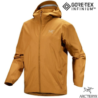 【ARCTERYX 始祖鳥】男 SOLANO HOODY 防風防潑透氣連帽外套.夾克_X000007227 育空褐