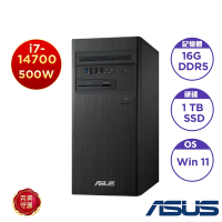 ASUS 華碩 H-S500TER-714700007W 桌上型電腦(i7-14700/16G/1T_SSD/DVD/SD/500W/Win11 Home)