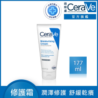 CeraVe適樂膚 長效潤澤修護霜177ml 長效潤澤 臉部身體乳霜 官方旗艦店 保濕修護