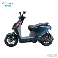 【躍紫電動車】KYMCO ionex S7R ABS版(換電版) 共4色-深藍綠,1,810x690x1,115mm