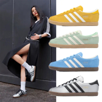 【adidas 愛迪達】休閒鞋 Stadt 男鞋 女鞋 麂皮 復古 膠底 愛迪達 單一價(JR9563)