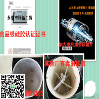 剝蒜器大蒜脫皮機電動蒜頭去皮小型商用家用剝蒜神器去蒜皮全自動