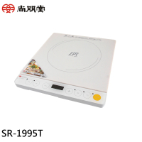 【SPT 尚朋堂】智慧多功能變頻電磁爐(SR-1995T)