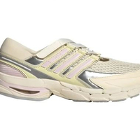 Sepatu Sneakers Wanita Adistar Control 5 Mj Women's Sneakers - Warm Vanilla/Clear Pink/Cream White (