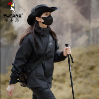 啄木鳥沖鋒衣拆卸三合一秋冬裝加厚男女新款戶外防風防水百搭外套--享樂