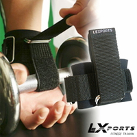 LEXPORTS 第三代健身倍力帶/健身拉力帶 / 重訓助握帶 / 健身助力帶