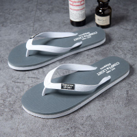 FE Summer New Flip-Flops Men's Outdoor Non-Slip Flip-Flops Men's Internet Hot Fashionable Sandals Casual Beach Sandals 1.14