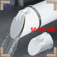 Backflow Valve PVC 2/3/4 Inch Anti Tikus & Serangga Penutup Saluran Air Got dengan Ferrule Stainless