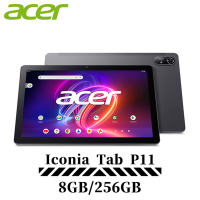 Acer Iconia Tab P11 11吋 WiFi 8G/256G 平板電腦