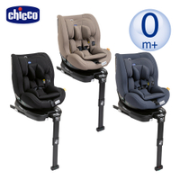 chicco-Seat3Fit Isofix安全汽座-雙布套優惠組-多色選
