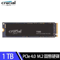 【Micron 美光】Crucial T500 1TB PCIe Gen4 M.2 SSD固態硬碟(無散熱片)