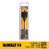 【DEWALT 得偉】木工六角柄快速扁平鑽頭32x152mm(DT 4775)