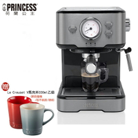【好禮二選一】Princess 荷蘭公主 不鏽鋼義式濃縮咖啡機 20bar 249416