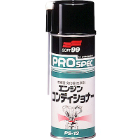 日本SOFT99 化油器清潔劑-急速配