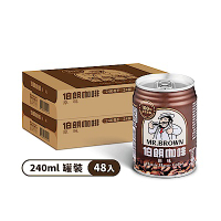 【金車伯朗】伯朗咖啡(240mlx24罐)x2箱