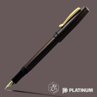【PLATINUM 白金】黑檀木鋼筆 PE-2800(原廠正貨)