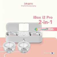 Imani Ibox Pro 2 in 1 - Bundling Imani i2 Plus Pro dan Ibox Pro - Pompa Asi 2 in 1