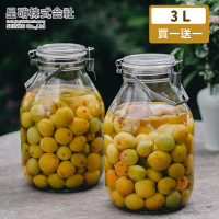 【日本星硝】日本製醃漬/梅酒密封玻璃保存罐3L(買一送一)
