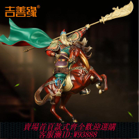 關公擺件 【累計熱銷2189.94萬+元】全銅關公擺件招財武圣銅像赤兔馬五虎關公供奉客廳辦公室開業禮品