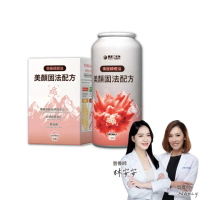 【健康工程師】南極磷蝦油美顏固法配方 30粒/盒(南極磷蝦油/矽膠膠原蛋白/卵磷脂)