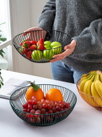 水果盤家用客廳果籃創意收納果盤現代簡約水果籃鏤空裝水果籃子