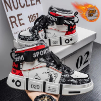 High-top men's shoes, winter trend, versatile, small-scale couple board shoes, student leisure, spor