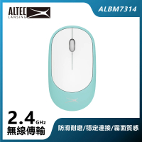【ALTEC LANSING】簡約美學無線滑鼠 ALBM7314 青