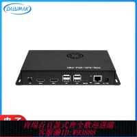 ups電路板 樹莓派CM4 PoE擴展板 UPS不間斷電源模塊 千兆/雙HDMI/M.2