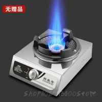 Gas Stove Single Burner Stove Liquefied Gas Desktop Natural Gas Household Raging Fire Stove Gas Furnace Gas Stove