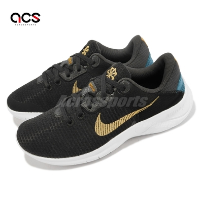 Women's nike discount flex 219 rn