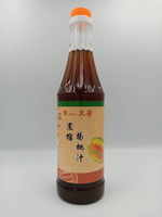 【168all】楊桃濃縮汁(鹹) 720ml