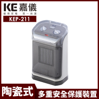 【嘉儀】防潑水PTC陶瓷式電暖器 KEP-211(IP21防潑水認証/三段溫控/大角度擺頭/透明防塵蓋)