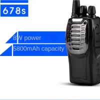 Baofeng678S Communication Equipment Baofeng Intercom Radio Station Mini Wireless Intercom