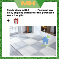 MH 30cm x 30cm x 2.5cm Extra Thick Baby Playmat / Baby Mat Puzzle Mat Eva Foam Playmant For Children