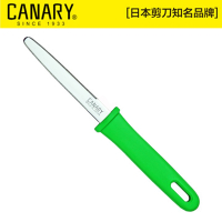 【日本CANARY】紙箱小子-紙箱專用切刀-綠色(DC-190)
