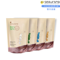 【SEA OF SPA】香草果油礦物鹽 500g– 黃包(以色列死海海泥海鹽)