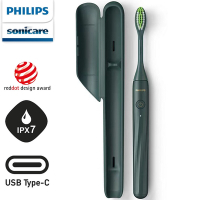 【Philips飛利浦】One by Sonicare攜帶式旅行盒電動牙刷 HY1200(綠色)贈送法國浪凡摩登公主濃香水4.5ml市值990元