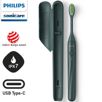 【Philips】One by Sonicare攜帶式旅行盒電動牙刷 HY1200 綠色