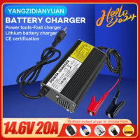 14.6V 20A 4S Lifepo4 Charger For 12V Lifepo4lithium Battery Pack Electric Bike Scooter with Fans Aluminum Case (CE Approved)