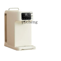 ZkReverseOsmosis Water Purifier Mineral Spring Machine Household Direct Drink Heating Desktop Water Purifier for Direct Drinking