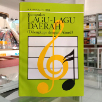 kumpulan lagu-lagu daerah ( Dilengkapi Dengan Akord )