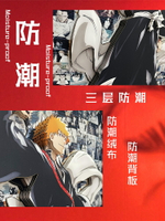 【支持客製】免運 開發票 死神bleach立體畫黑崎一護手辦掛畫浦原喜助盲盒男生生日禮物禮品 動漫掛畫