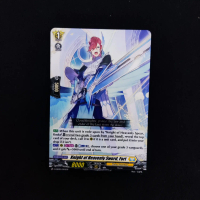 Vanguard Knight of Heavenly Sword, Fort D-SD03/003EN Original