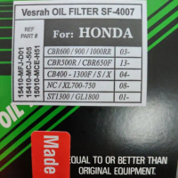 Vesrah Oil Filter (SF4007) for Kawasaki, Yamaha, Honda & Suzuki (MT09,MT07,XJ6,ZX636,ZX1000,ZX12R,CB