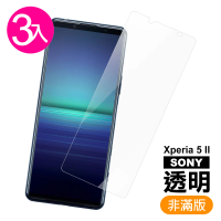 SONY Xperia 5 II 高清透明9H鋼化膜手機保護貼(3入 Xperia5II保護貼 Xperia5II鋼化膜)